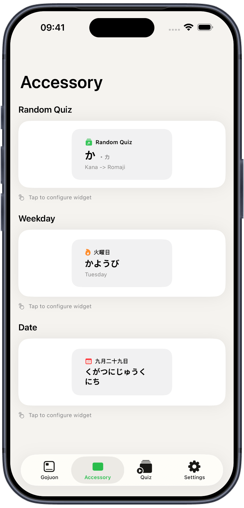 Gojuon accessory screen with Random Quiz, weekday, and date widgets