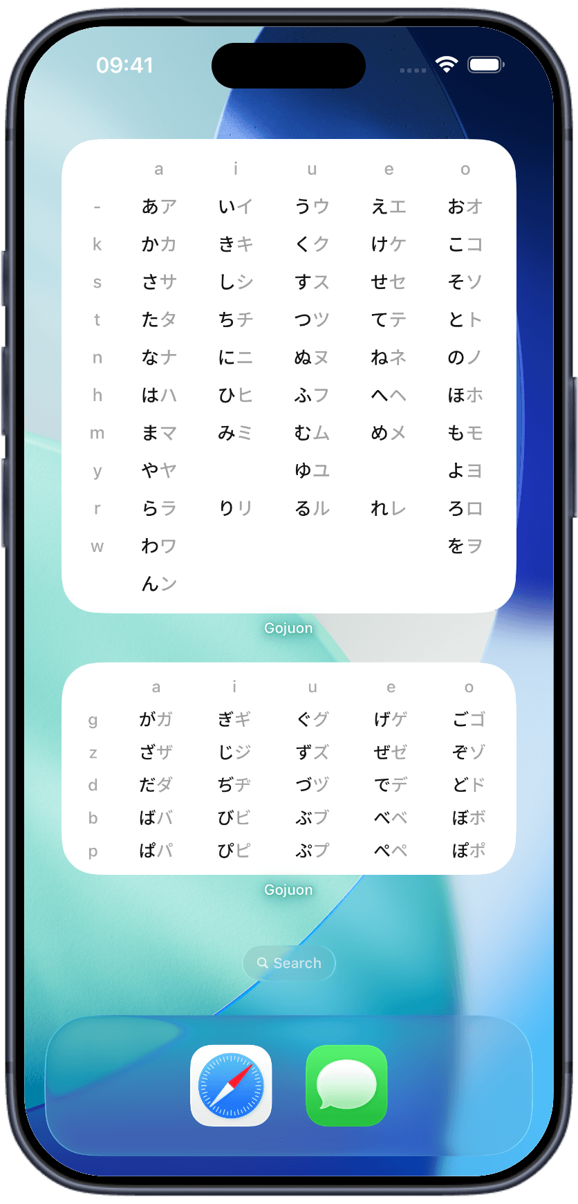 Gojuon Home Screen showing hiragana and katakana chart widgets