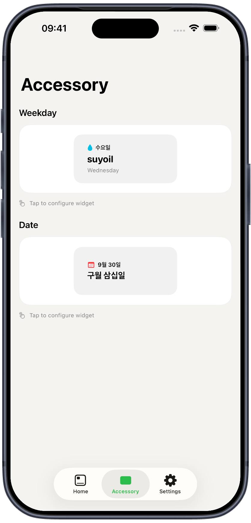 Hangul accessory screen with weekday and date widgets