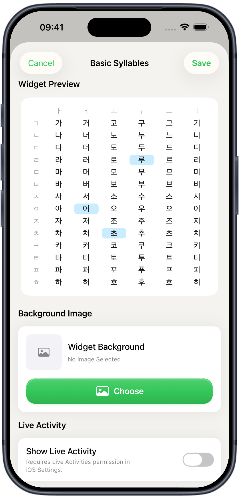Hangul widget customization screen with a syllable chart preview and background settings
