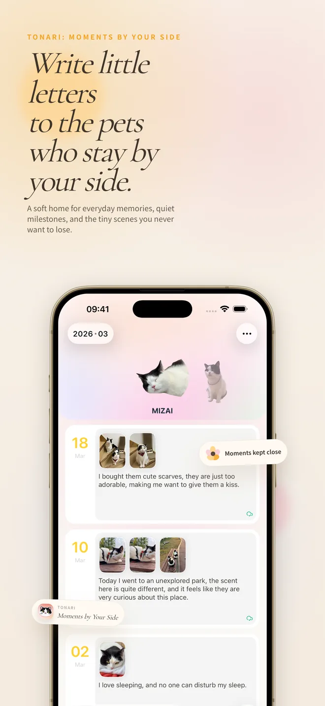 Tonari App Store image showing a pet memory entry